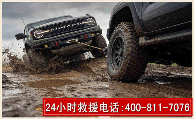 沾益长春汽车道路救援公司2026年7月备战台风巴威全面落实救援前置准备工作